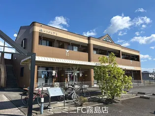 レイクレアⅠの画像