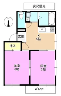 メゾン・ド・やまS【2階】の間取り