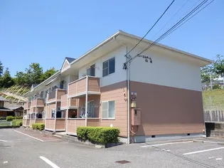 ニューエルディム山本の画像