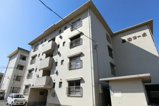 藤田コーポの画像