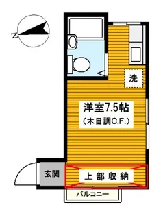 ニューライフ横浜【2階】の間取り