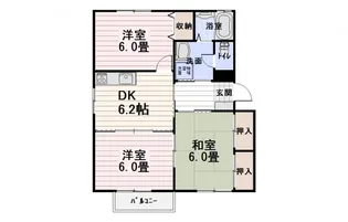 ヒルズ赤間B棟【2階】の間取り