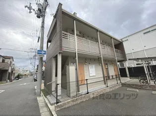 クレイノセカンドユーアイの画像