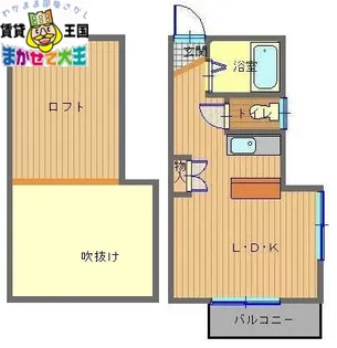 長崎県長崎市清水町【アパート】の間取り