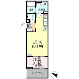 Grace Sante【3階】の間取り