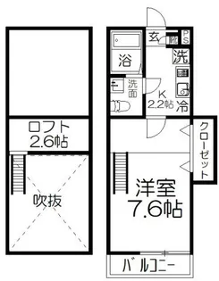 埼玉県さいたま市大宮区三橋2【アパート】の間取り