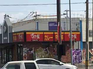 セゾン・メルベイユ【2階】の周辺