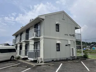 メイゾンベルサ A棟の画像