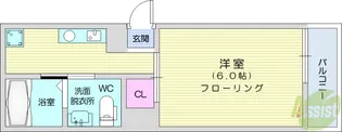 T-CUBU北仙台【2階】の間取り
