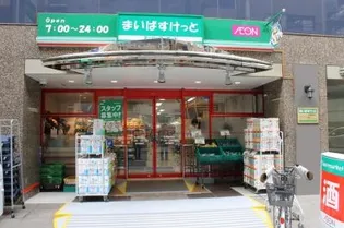 荻窪アパートメント【2階】の周辺