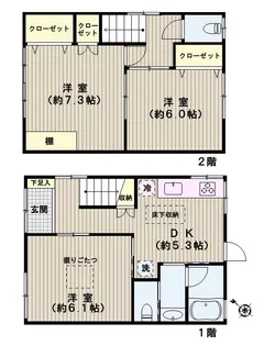 東京都文京区千駄木3【一戸建】の間取り