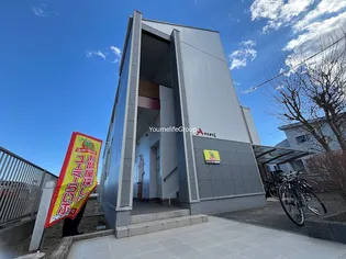 アネシスの画像