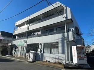 メゾン ド セシカの画像