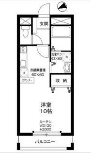 JEWEL COURT A棟【3階】の間取り