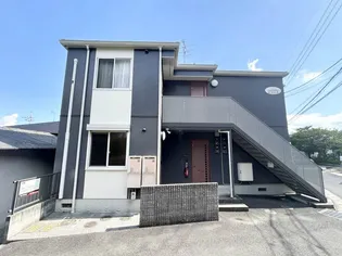 ラ・コリーヌ福泊【1階】の外観