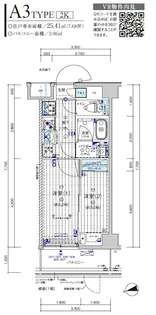 メインステージ川口リンクス【6階】の間取り