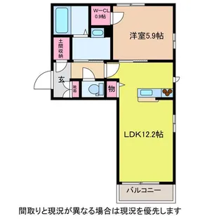 1LDKの間取り画像