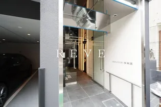 アジールコート後楽園【3階】の外観