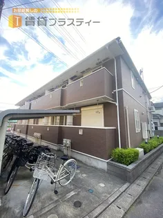 プレシャス ルミナスの画像