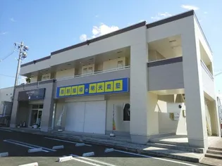 インヴェルノ セレーノの画像