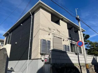 兵庫県神戸市垂水区西舞子3【アパート】の外観