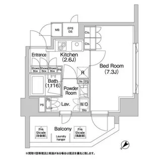 東京都新宿区岩戸町【マンション】の間取り
