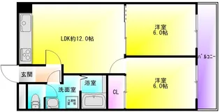 寿緑ヶ丘マンション【3階】の間取り