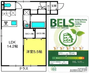 la lune【1階】の間取り