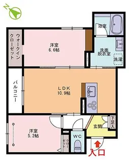 ルアソルI【2階】の間取り