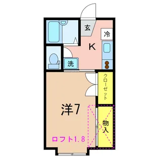 チェリーハウス【1階】の間取り