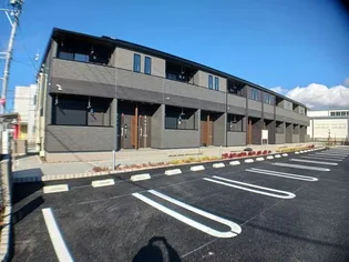 ステイ ゴールドの画像