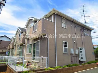 アネックス フレールの画像