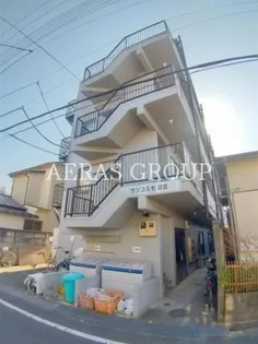 サンコスモ日吉の画像