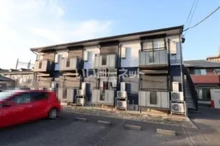 アースアイランドIIIの画像