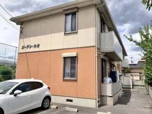 ガーデン わきの画像