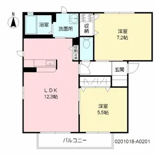 シャーメゾン都【2階】の間取り