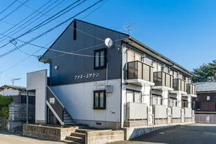 ファミーユサシンの画像