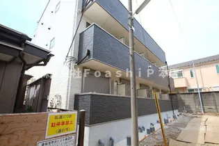 東京都大田区北馬込2【アパート】の外観