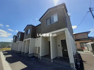 グレンディール C棟の画像