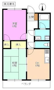 Limpia TAKAIDE【3階】の間取り