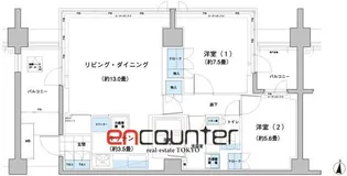 ガーデニエール砧レジデンス【8階】の間取り