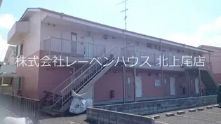 ハイツユーユーの画像