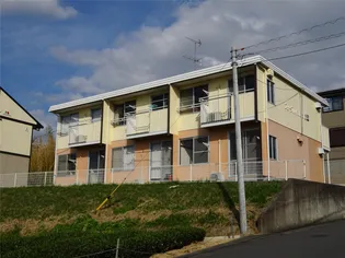 フォーブル見晴台の画像