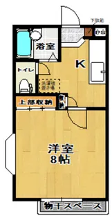 パレスハウス II【1階】の間取り