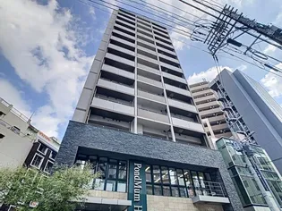 ポンドマム博多の画像