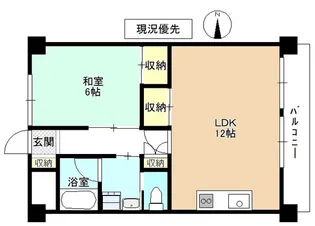 宮尾ハイツ【3階】の間取り