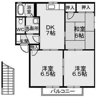 ディアス三町 A・B棟【2階】の間取り