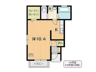 アドラシオンII C【1階】の間取り