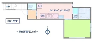 セントラルハウス【3階】の間取り
