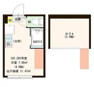 カトレア南長崎【1階】の間取り